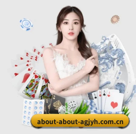 正式成立 - ag九游会app应运而生,获得国际认证资质,为用户打造合法合规的休闲互动平台。
